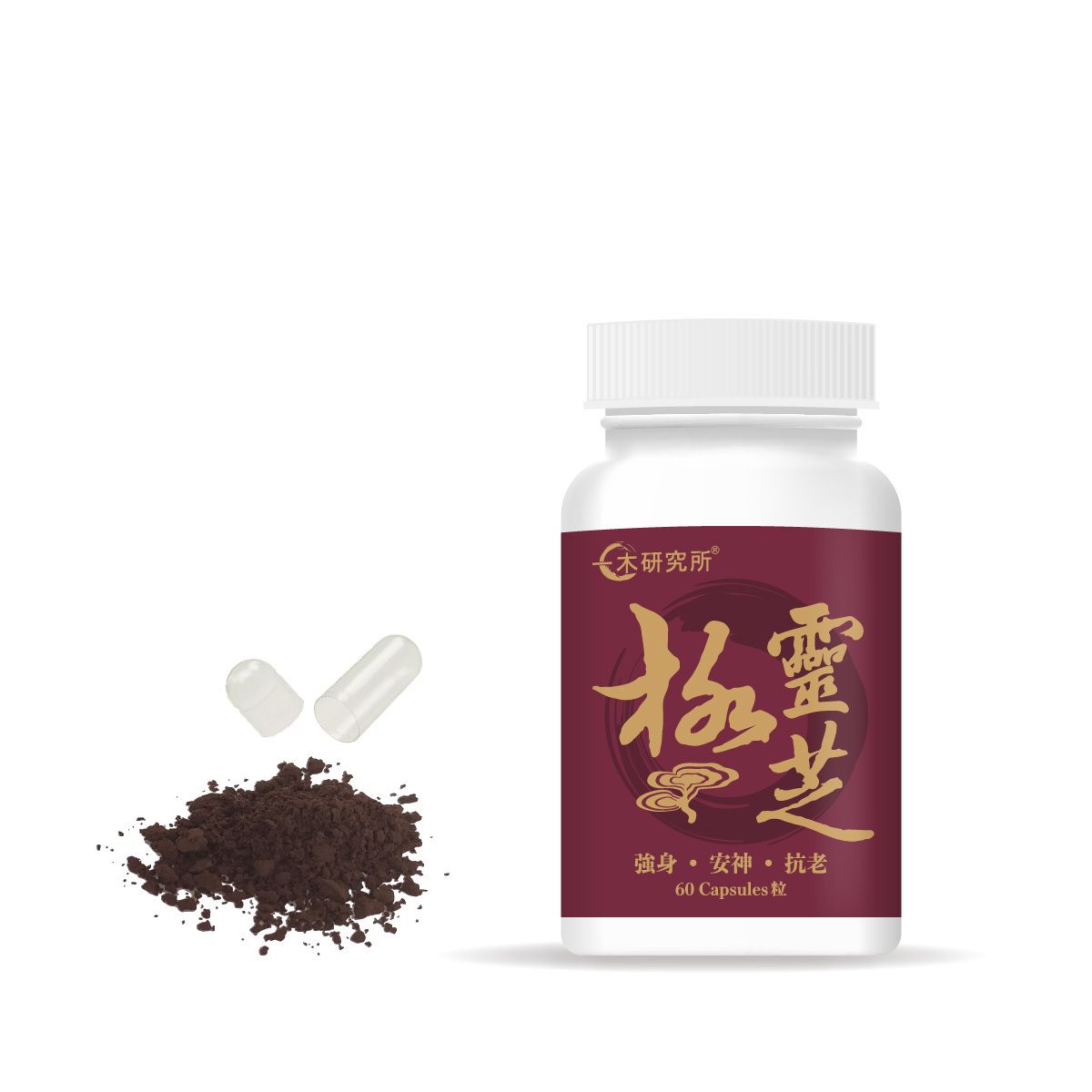 一木研究所  ICHIKI®  極靈芝 (升級配方：破壁靈芝孢子+白樺茸精華) x 5盒 (此日期前最佳：2025年12月11日)