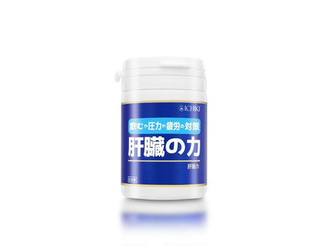 一木研究所  ICHIKI® 肝動力 x 5盒 | 活化肝臟 | 肝臟排毒 (此日期前最佳:2027年04月01日)