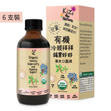 KiZs the Nature 有機冷親拜拜腸胃好好草本口服液 118ml 6支裝