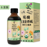 KiZs the Nature 有機支氣管潤暢草本口服液 118ml 6支裝