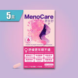 Colli-G - 更年舒 MenoCare x 5盒 李婉華推薦 | 更年期調理 | 潮熱 | 失眠 | 大豆異黃酮(此日期前最佳：2027年06月11日)