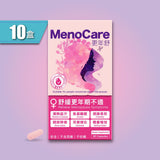 Colli-G - 更年舒 MenoCare x 10盒 李婉華推薦 | 更年期調理 | 潮熱 | 失眠 | 大豆異黃酮(此日期前最佳：2027年06月11日)