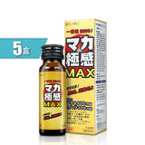 一木研究所 - 極感MAX 男士保健飲品 (5盒) (此日期前最佳：2026年06月26日)