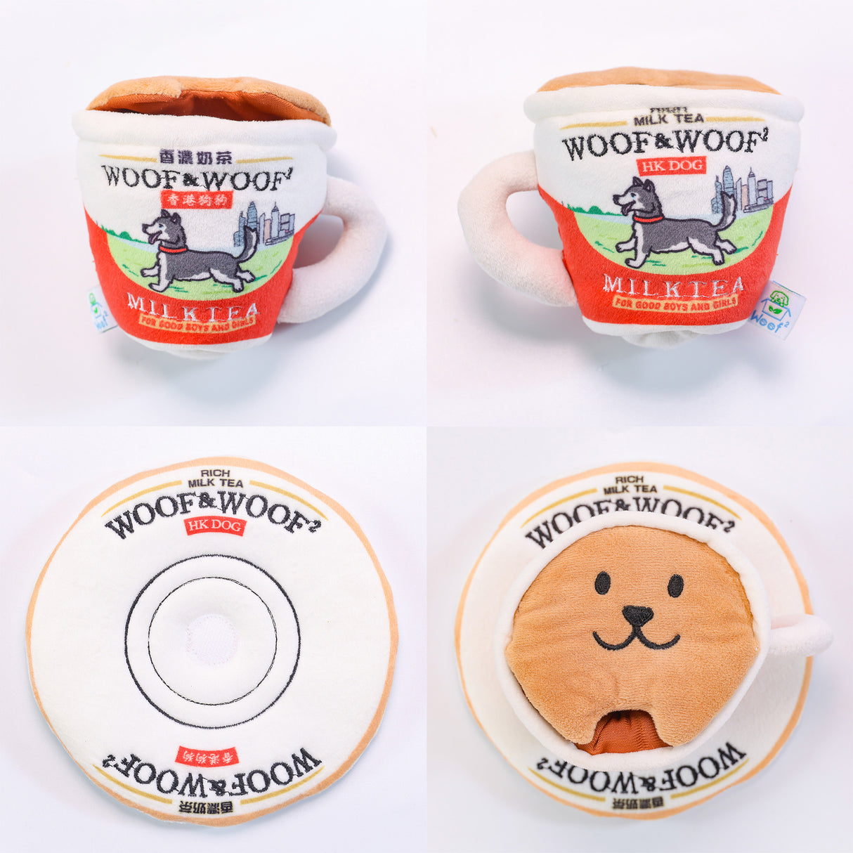 Woof² | 港式奶茶二合一藏食寵物玩具