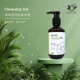 laCOOL 清爽潔淨潔面啫喱 Cleansing Gel x 6 件裝