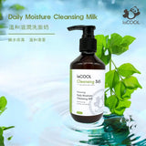 laCOOL 溫和滋潤洗面奶 Daily Moisture Cleaning Milk x 6 件裝